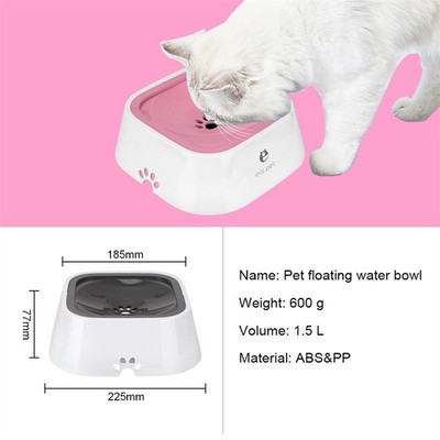 1.5L Cat Dog Water Bowl Carried Floating Bowl Anti-Overflow Slow Water Feeder