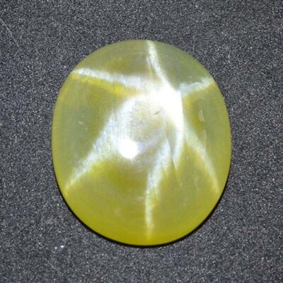 17.65 Ct 18.6x15.5 MM Yellow Star Sapphire 6 Rays Lab Created
