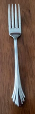 Oneida REMBRANDT Dinner Fork (s)  7 3/8" EUC Stainless Distinction Deluxe HH