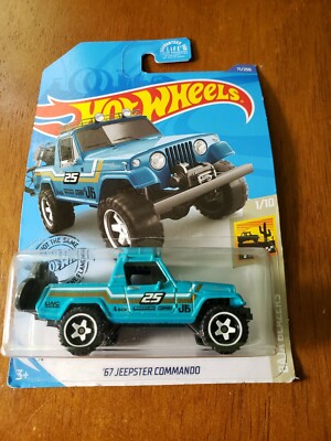 2017 HOT WHEELS~BAJA BLAZERS~ '67 JEEPSTER COMMANDO 4X4~NEW/PACK~HUNT TREASURE