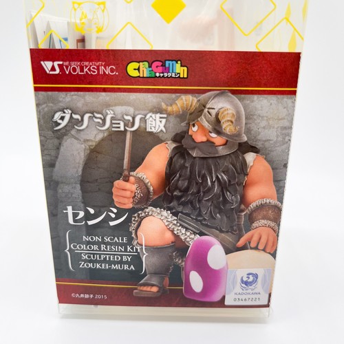 Delicious in Dungeon CharaGumin Non Scale Senshi Donato Volks Figure Kit - Picture 6 of 8