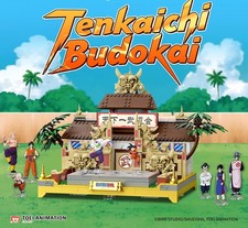 Dragon Ball Tenkaichi Budokai Set – 776 Pieces