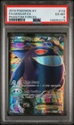 2014 POKEMON XY PHANTOM FORCES #114 FULL ART/GENGAR EX PSA 6