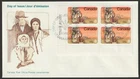 Canada #643, Mennonite Settlers, LL PB, Official First Day Cover, FDC 1974