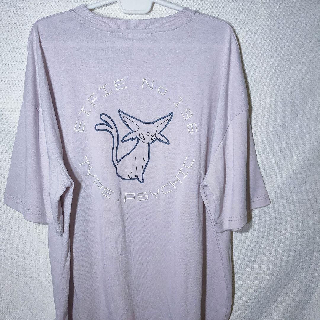 ALTRA Afi Pokémon Embroidered TShirt Lavender 3L Nintendo Game Series U