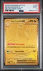 2026 POKEMON ASC EN-ASCENDED HEROES MEGA HYPER RARE #295 MEGA DRAGONITE EX PSA 9