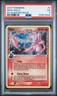 Pokémon Mew POP Series 5 Rare Holo Basic Inverted Back Card 3/17 60 HP 2007 