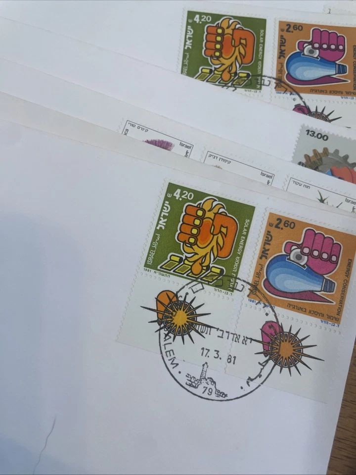 Lot of 500 Stamped Envelopes Postage Stamps 1950’s-1980’s ISRAEL No Reserve! - Image 4 of 4