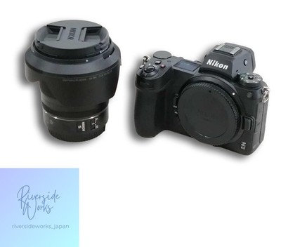 NIKON Z6II Digital Mirrorless Camera Lens Kit