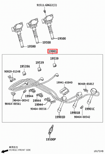 Genuine Toyota Hilux VZN172 VZN167 5VZ 3.4 Petrol Ignition Lead Set - Picture 8 of 9