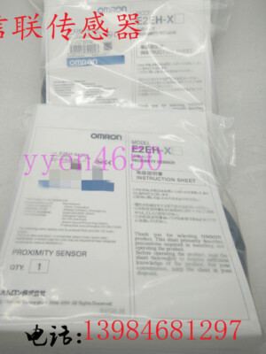 QTY:1 NEW FOR Proximity Sensor E2EH-X3B1-M1 E2EHX3B1M1 