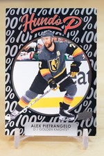 2021-22 Upper Deck Hundo P #HP-6 Alex Pietrangelo - Vegas Golden Knights