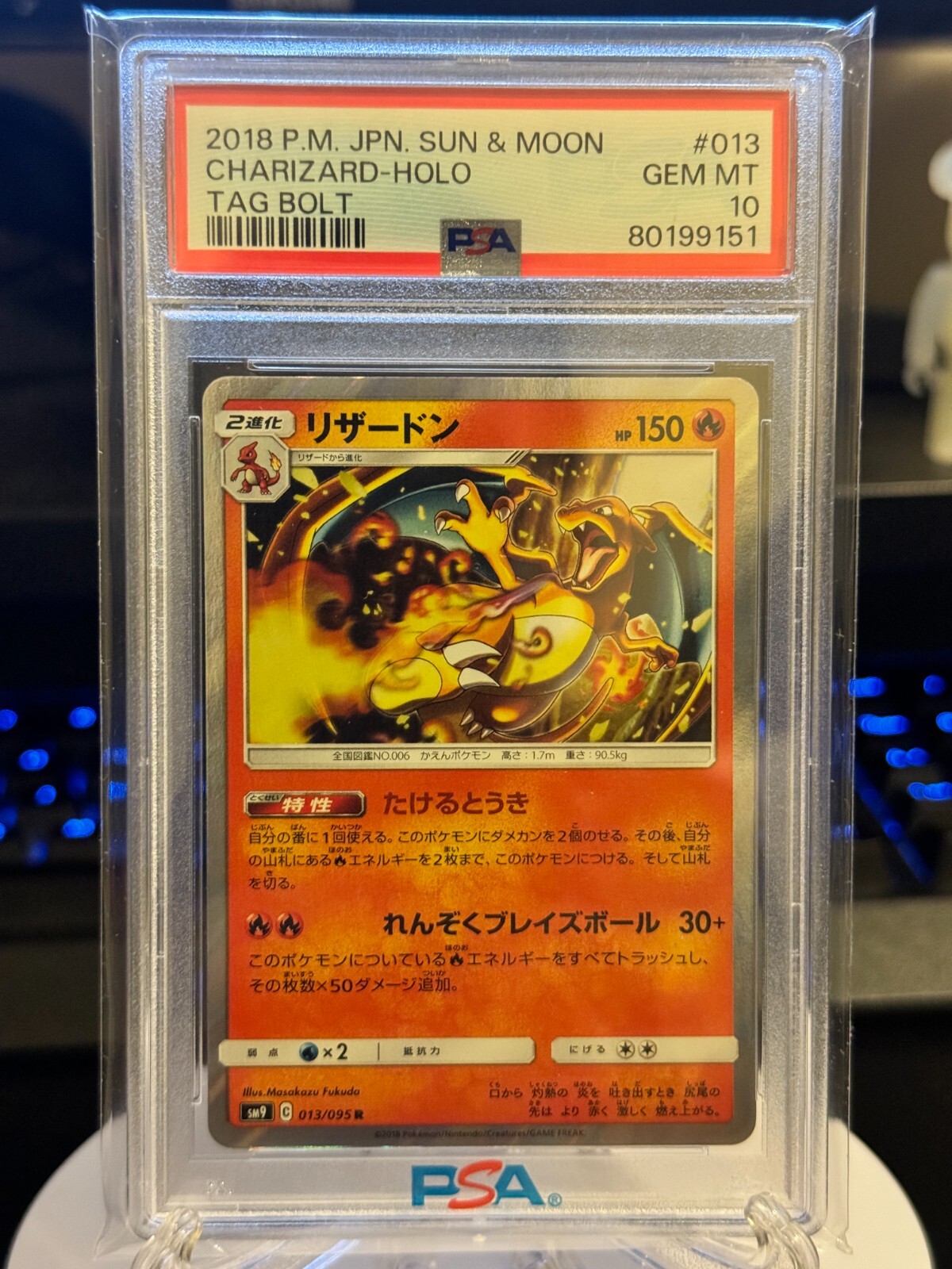 2016 ポケモン花札 ヴィナスaur GEM MT 10 2016 ポケモン花札 ヴィナスaur GEM MT 10 2016 POKEMON XY