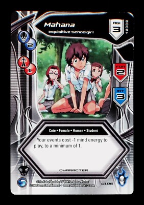 2007 Mahana Inquisitive Schoolgirl U106 Shonen Jump Bleach Trading