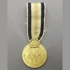 Medal, Marriage Wilhelm I Augusta. 11 Juni 1829 / 1879. Gott Mit Uns.
