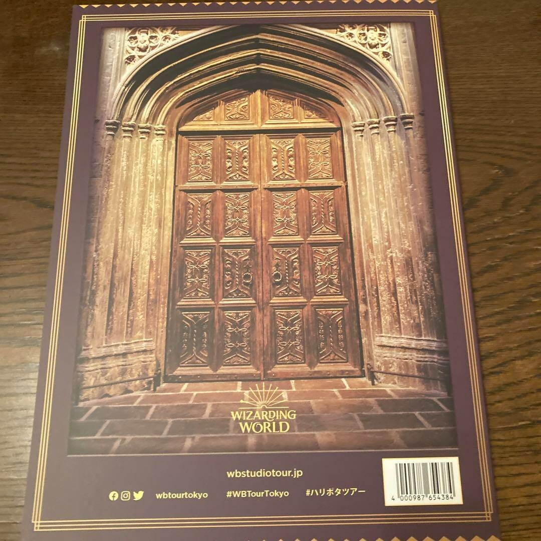 美術参考書　５冊セット 美術史のきほん | 京都芸大鑑賞教育研究会, 秀学社編集部 |本
