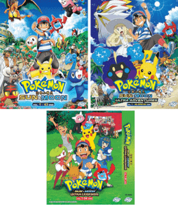Dvd Anime Pokemon Sun Moon Complete Set Vol 1 146 End English Dub Region All Ebay Dvd Anime Pokemon Sun Moon Complete Set Vol 1 146 End English Dub Region All Ebay