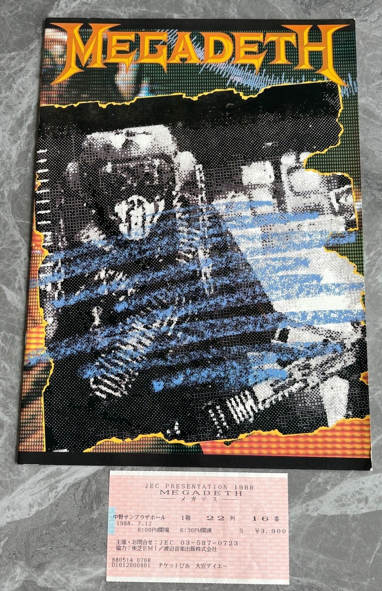 With TICKET stub! MEGADETH Japan 1988 TOUR BOOK Dave Mustaine MORE