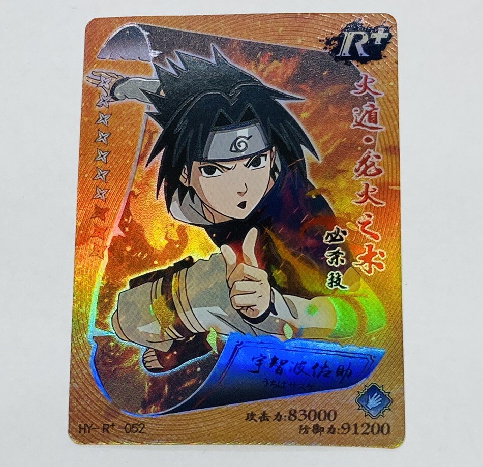 Sasuke Uchiha - Naruto Trading Card HY-R-052 Rainbow Holo Foil