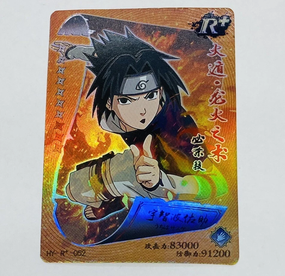 Sasuke Uchiha Card for sale | eBay