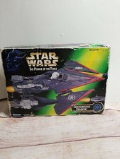 Vintage star wars Power Of The Force Cruisemissle trooper  1995 factory sealed