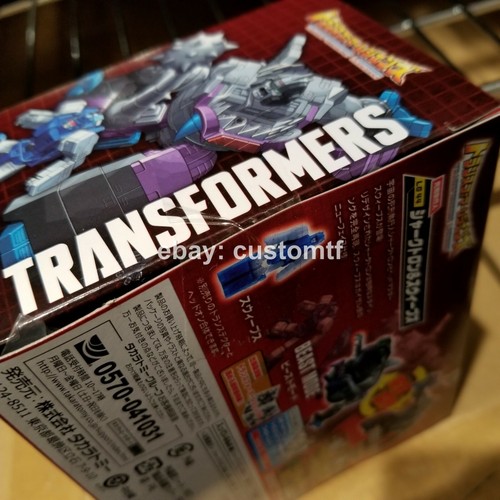 Takara Transformers Legends LG-44 Sharkticon & Sweeps Headmasters *H4 - Picture 5 of 6