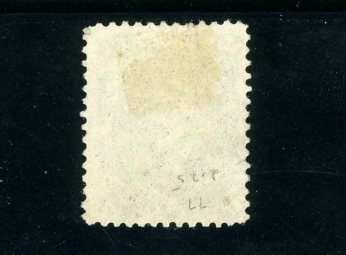 USAstamps Used FVF US Series of 1861 Lincoln Scott 77 - Picture 2 of 2