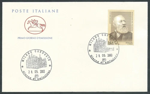 2003 ITALY FDC HORSE MEUCCI FROM SHEET ON ARRIVAL STAMP - CG
