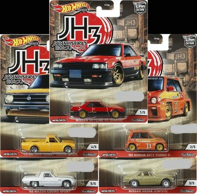 hot wheels japan historics 3 release date