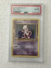 Mewtwo 51/108 Evolutions Regular Pokemon PSA 8 2016
