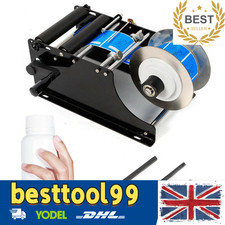 Semi-Automatic Labeller Round Bottle Labeling Machine Manual Labeling Applicator