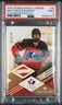 2024 UPPER DECK TEAM CANADA JUNIORS AUTO PATCH #25 MATTHEW SCHAEFER /175 PSA 9