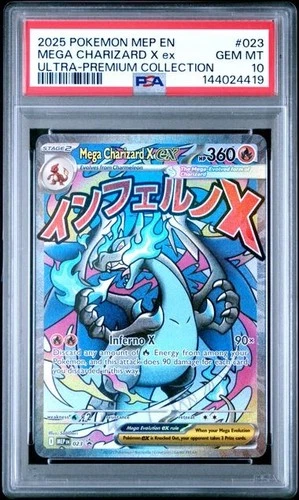 2025 POKEMON MEP ULTRA-PREMIUM COLLECTION #023 MEGA CHARIZARD X EX PSA 10 419