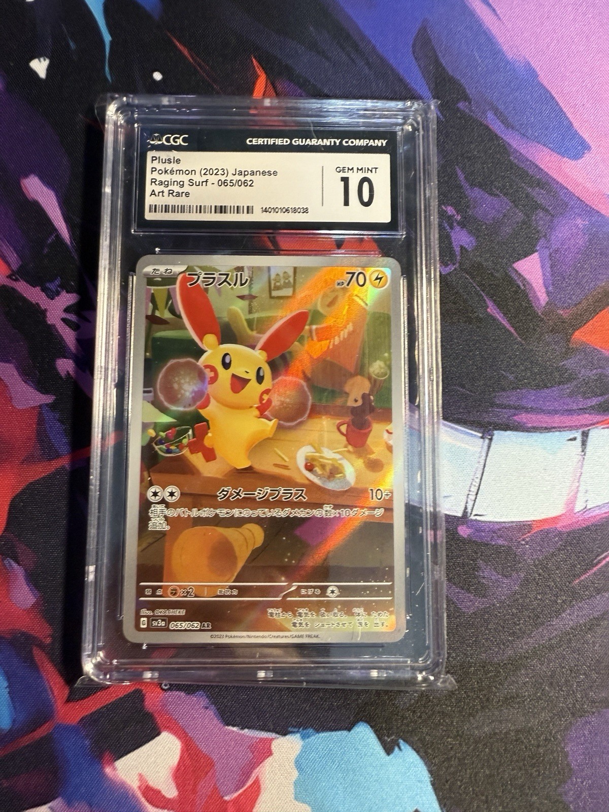 Pokemon TCG Plusle Holo Card 065/062 Sv3a: Raging Surf Japanese CGC Gem Mint 10