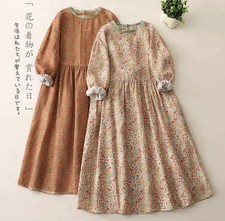 Floral Multicolor Long Sleeve A-Line Dress Cotton Chiffon Button Balloon Sleeve