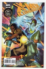 X-Men Kingbreaker #2 NM First Print Christopher Yost Dustin Weaver