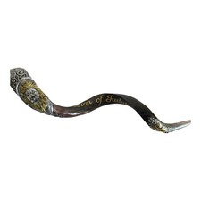 Shofar Yemenite Kudu Horn 38'' with Sterling Silver Plated  3D Lion of Judah