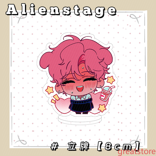 Alien Stage IvanTill Luka Hyuna Mizi Sua Llavero Acrílico Colgante Soporte Acrílico - Imagen 6 de 27