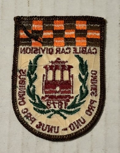 SF Cable Car Patch Omnes Pro Uno, Unus Pro Omnibus One For All, All For One - Picture 2 of 4