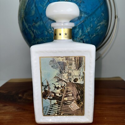 Heavy Vtg Americana Kentucky Straight Bourbon Whiskey Milk Glass Empty Bottle