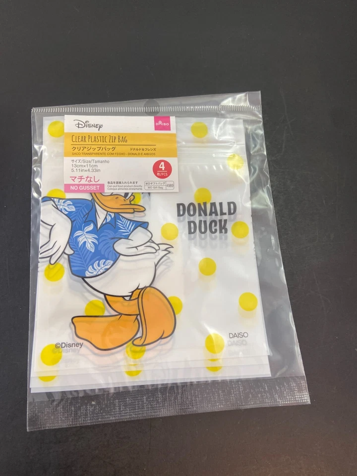 NEW Set of 3 Donald Duck Tales Clear Plastic Zip Bags Each Set of 4 Bags - Image 4 of 4
