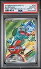 2026 POKEMON FIRST PARTNER ILLUSTRATION COLLECTION SERIES 1 BULBASAUR PSA 10