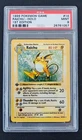 Raichu PSA 9 Base Set 1st Edition Shadowless #14 Pokemon 1999 Holo Rare