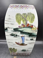 Antique Ca 1900 Early 20th c Chinese Famille Rose Porcelain Vase 11 1/4 "