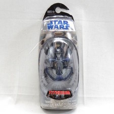 Trade Federation AAT Titanium Series Die Cast 2008 Micro Machines Hasbro