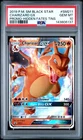 2019 POKEMON SM BLACK STAR PROMO HIDDEN FATES TINS #SM211 CHARIZARD GX PSA 10