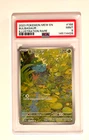 Bulbasaur 166 PSA 9 Pokemon 151 Illustration Rare Full Art