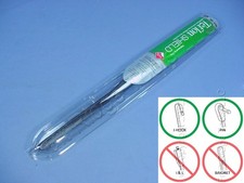 Trico 20-190 19" Dual-Shield Coated Premium All-Weather Windshield Wiper Blade