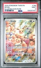 2024 POKEMON TWM EN-TWILIGHT MASQUERADE #188 EEVEE ILLUSTRATION RARE PSA 9