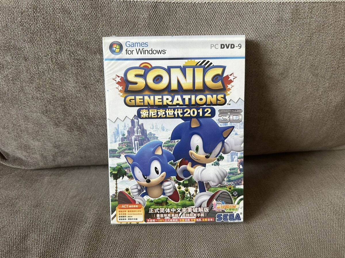 その他 Sonic Territories [DVD] [Import] s-l400.jpg